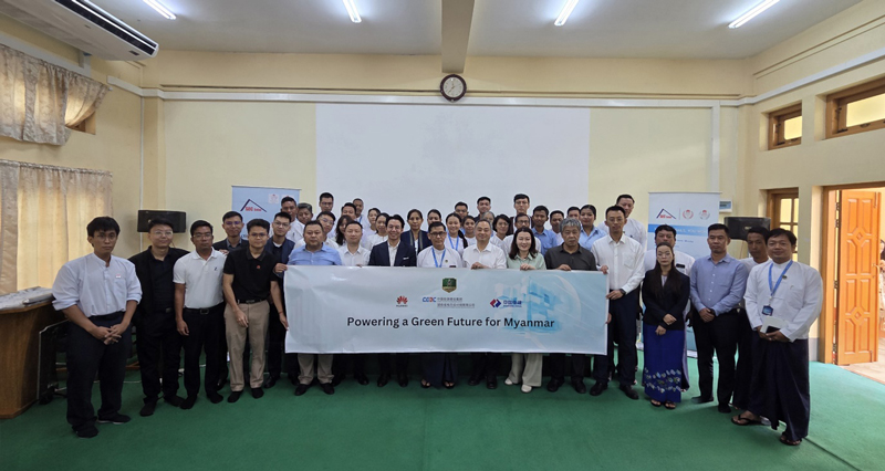 Huawei Digital Power Myanmar Collaborates with MOEE Myanmar through Specialized Training