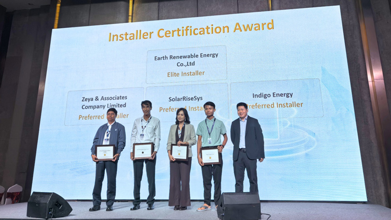 Installer Certification Award