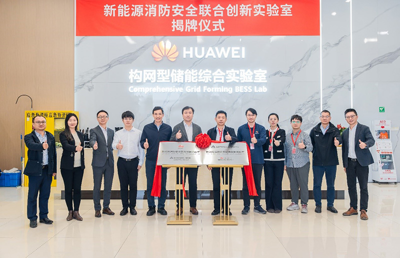 揭牌仪式现场照片