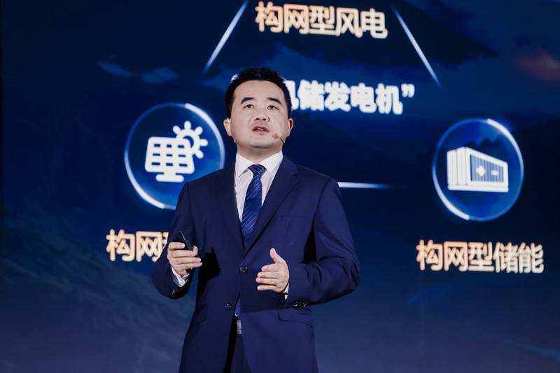 华为数字能源智能光伏产品线总裁周涛