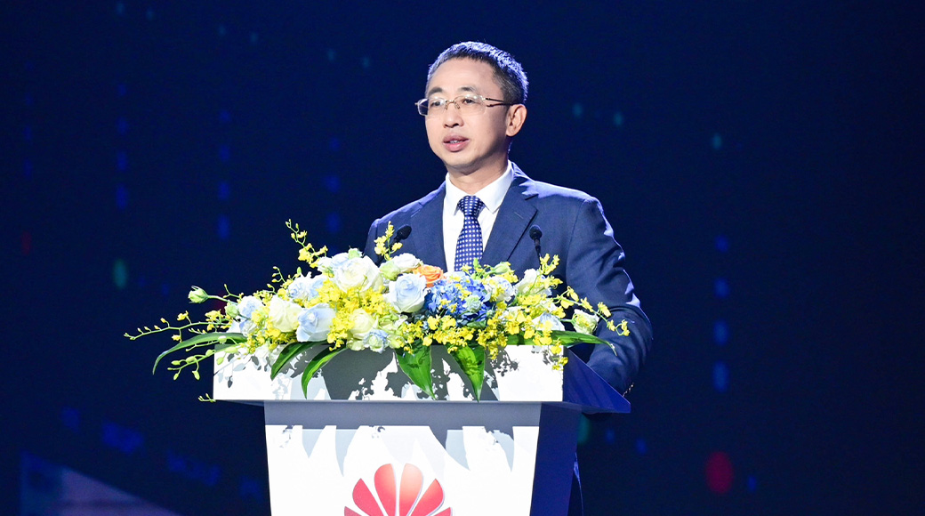 华为侯金龙：共融产业生态，加速能源产业发展进程