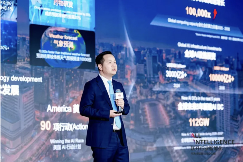 Steve Kim, President of Data Center Facility & Critical Power Marketing, Sales and Services, Huawei Digital Power