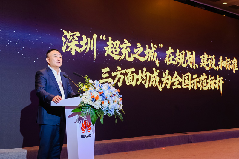 华为公司副总裁、华为数字能源全球营销服体系总裁周建军