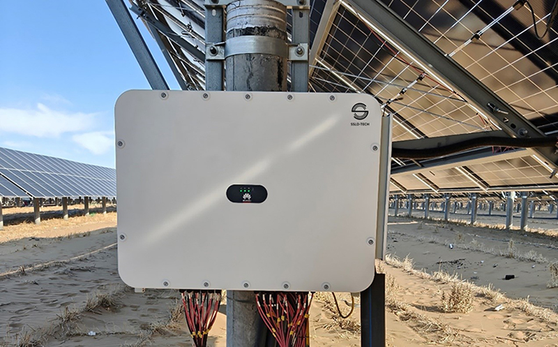 华为发布2026智能光伏十大趋势