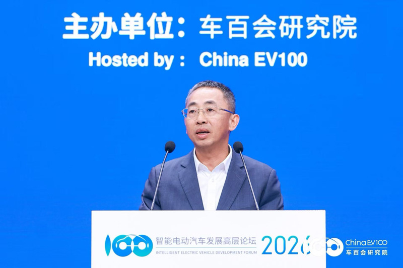 华为董事 华为数字能源总裁侯金龙发表主题演讲