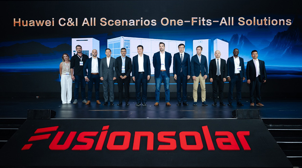 华为南部非洲FusionSolar创新产品发布会成功举办