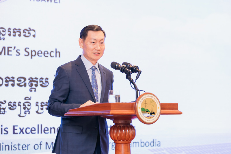 His Excellency Keo Rottanak, Minister of Mines and Energy of Cambodia
