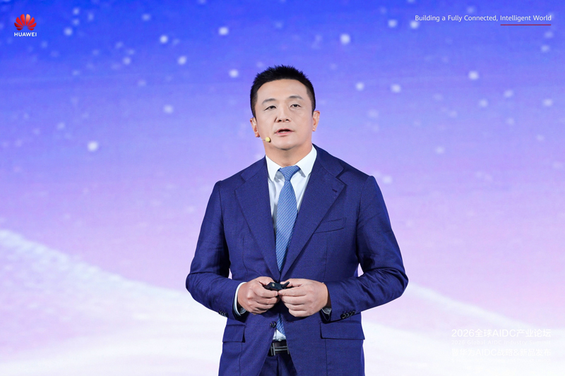Bob He, Vice President of Huawei Digital Power