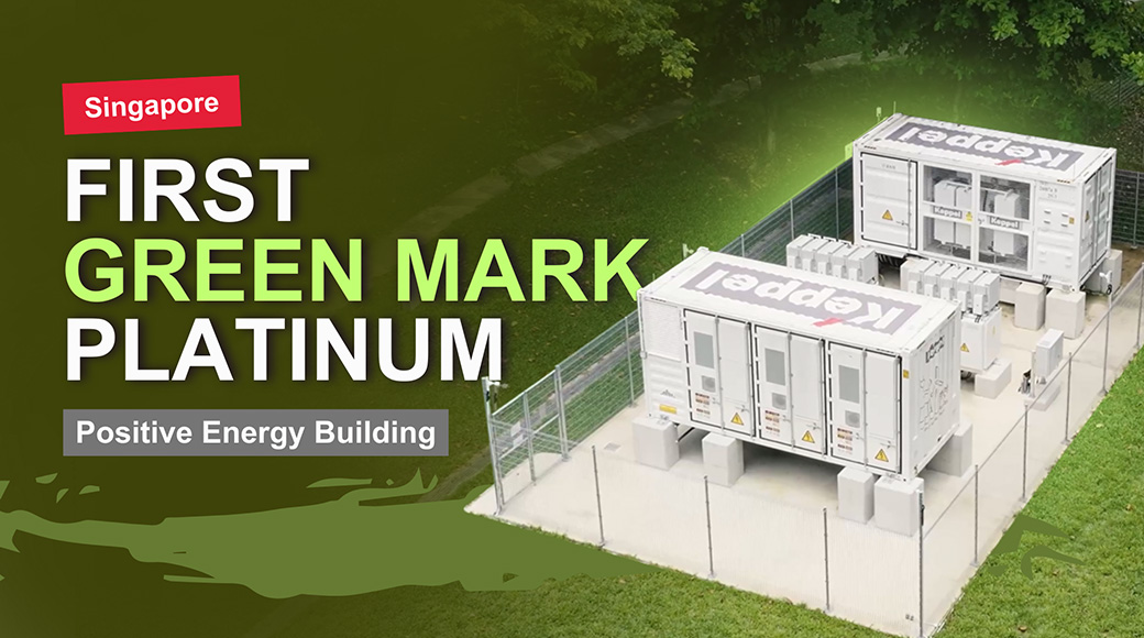 Powering Singapore’s First Positive Energy Building: A Story of Quality, Safety, and Reliability
