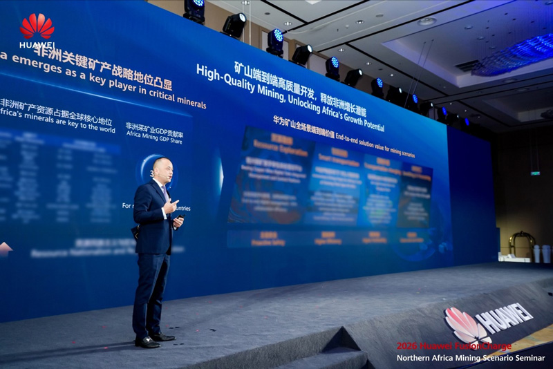 Philippe Wang, President of Digital Power Huawei Northern Africa