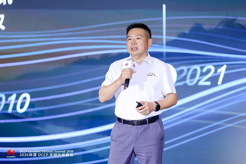 深圳市瑞彩电子技术有限公司总经理蒋向阳