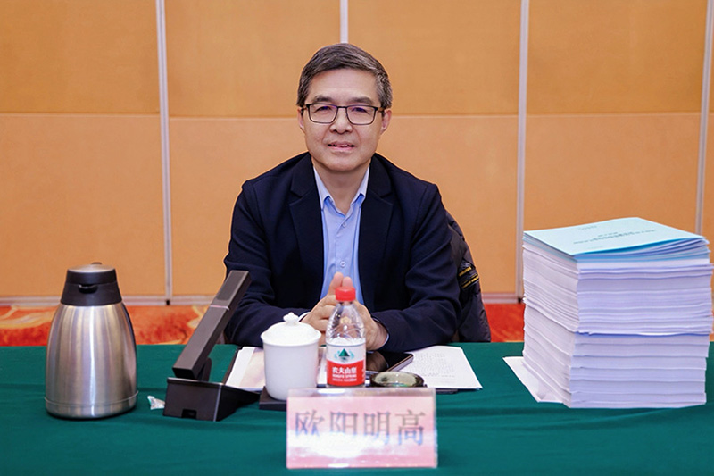 清华大学教授欧阳明高