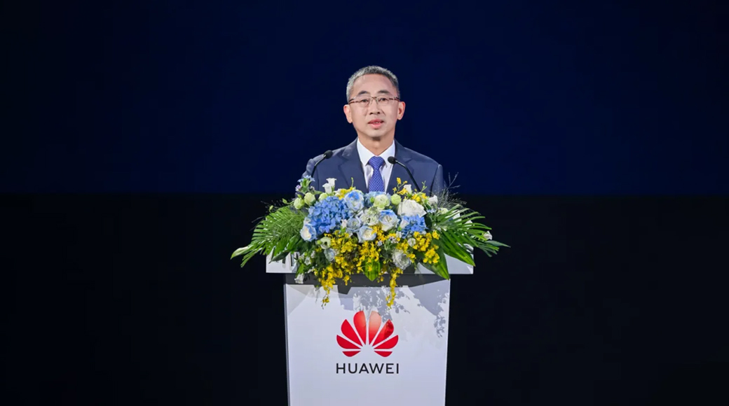 华为侯金龙：技术引领变革，共筑数字能源产业繁荣新生态