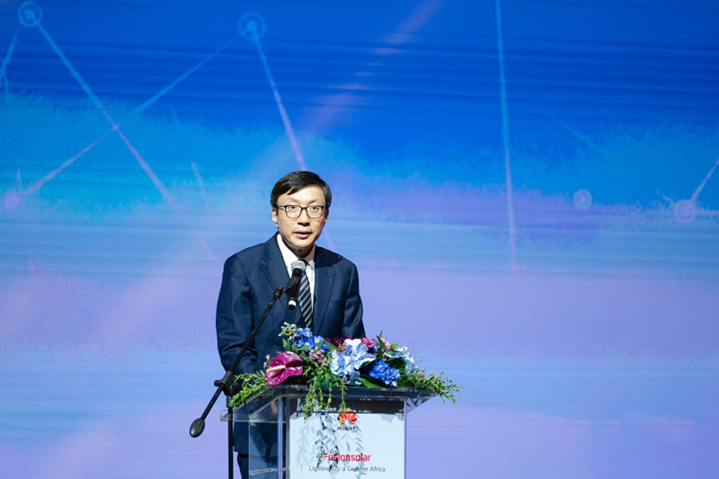 华为南部非洲地区部总裁 高翔