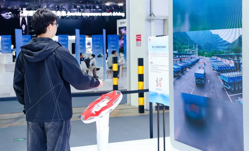 华为数字能源展台 超充联盟