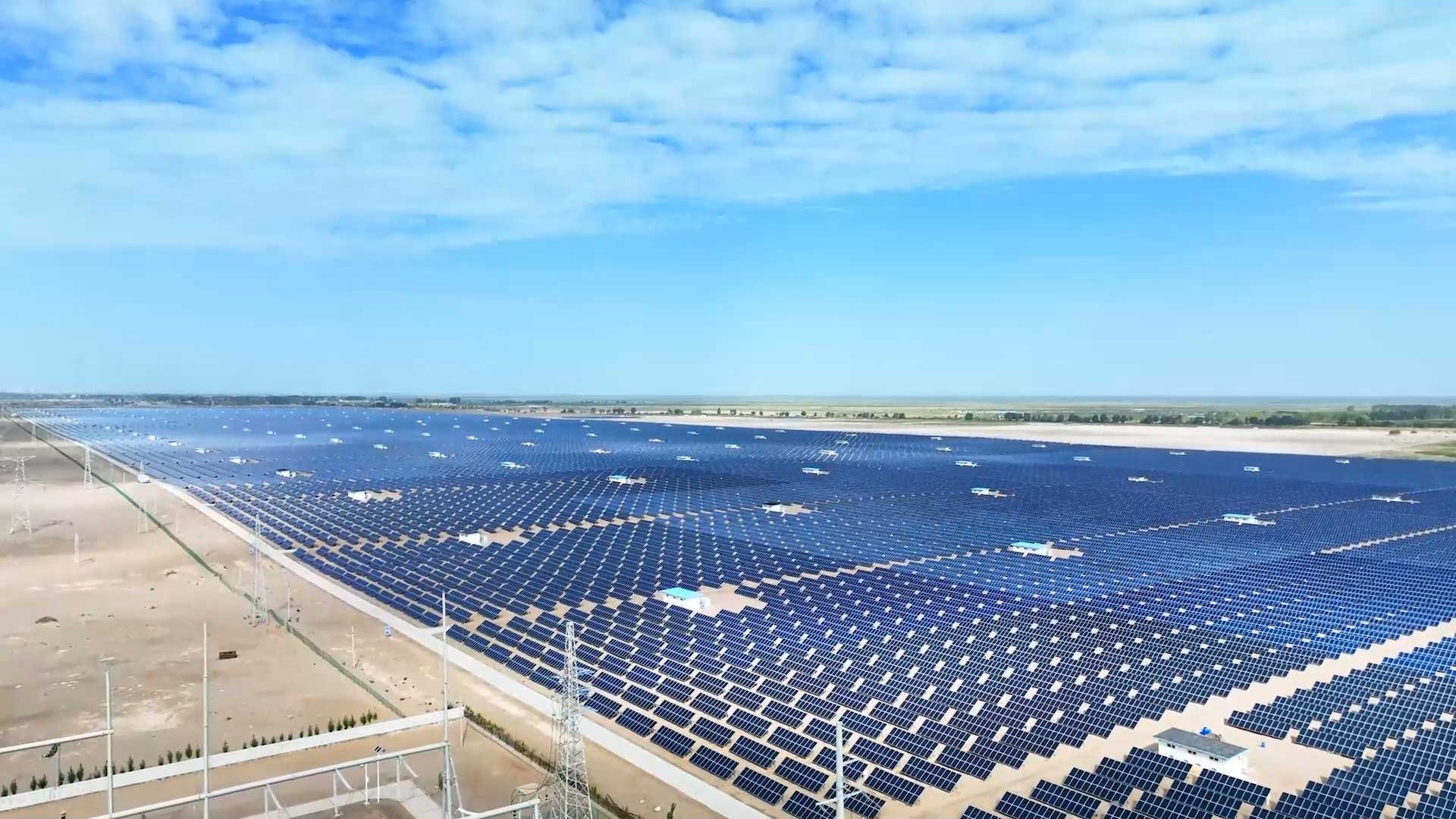 Built for the Extreme: How Golmud PV Plant Defies Severe Cold and Sand for Over a Decade