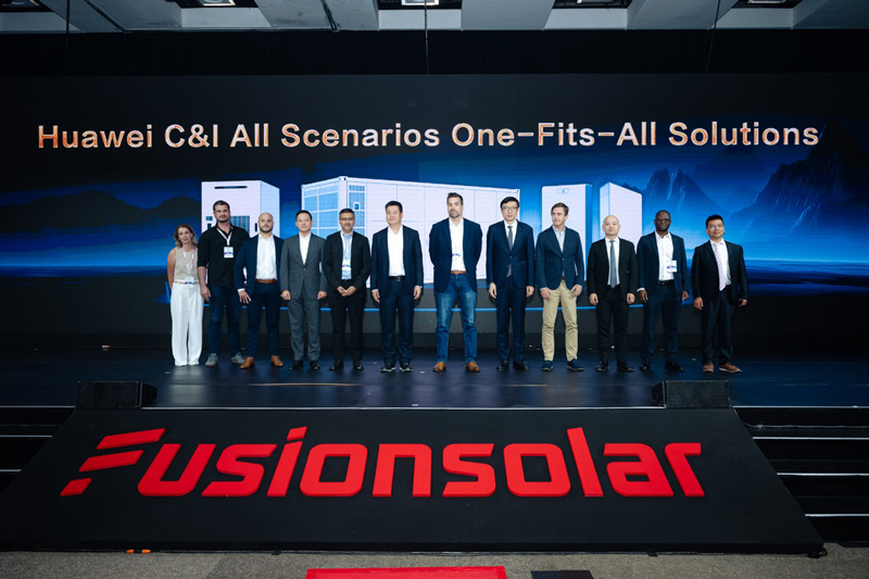 华为工商业“One-Fits-All”全场景解决方案发布仪式