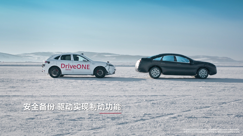 华为智擎极限测试