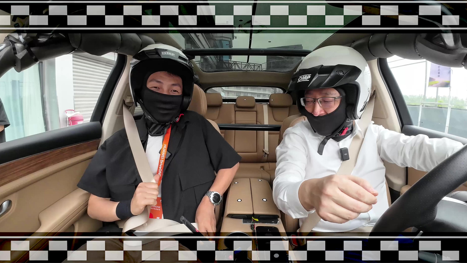 总裁带我开赛道