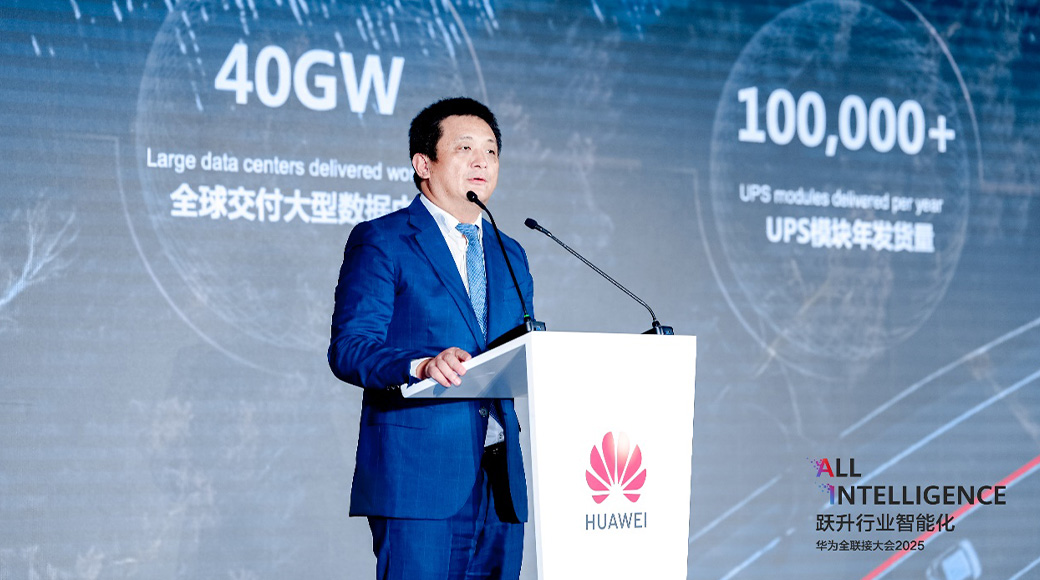 Bob He, Vice President of Huawei Digital Power