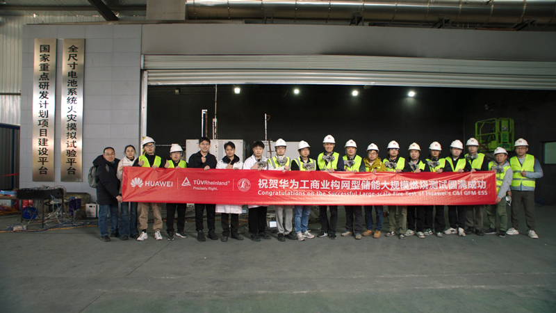 ESS con Grid Forming C&I de Huawei Digital Power supera prueba de ignición extrema