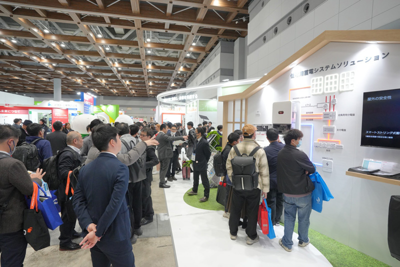 Huawei Digital Power participated in the Japan International Smart Energy Week