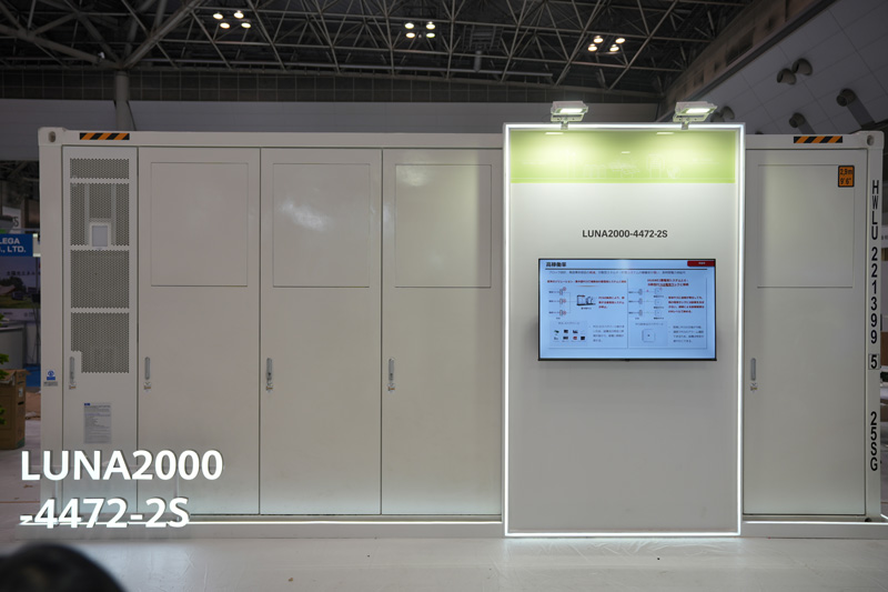 Huawei's energy storage systems