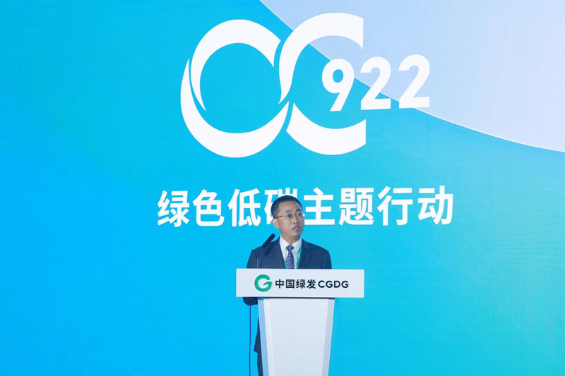 华为数字能源技术有限公司总裁侯金龙发表致辞