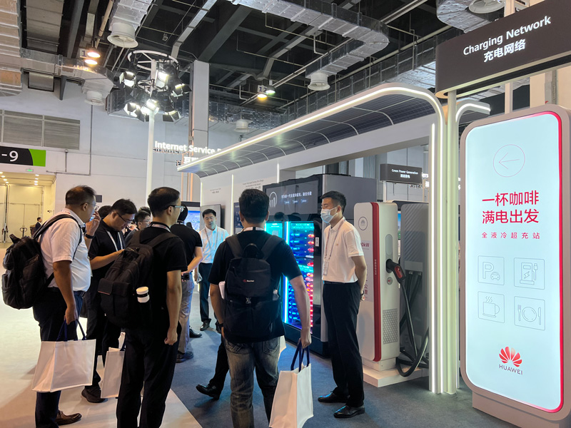 Huawei Charging Network Exhibition Area