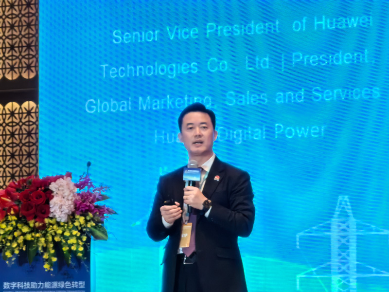 华为高级副总裁、数字能源全球营销服体系总裁杨友桂