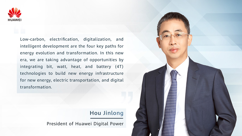 Hou Jinlong，President of Huawei Digital Power