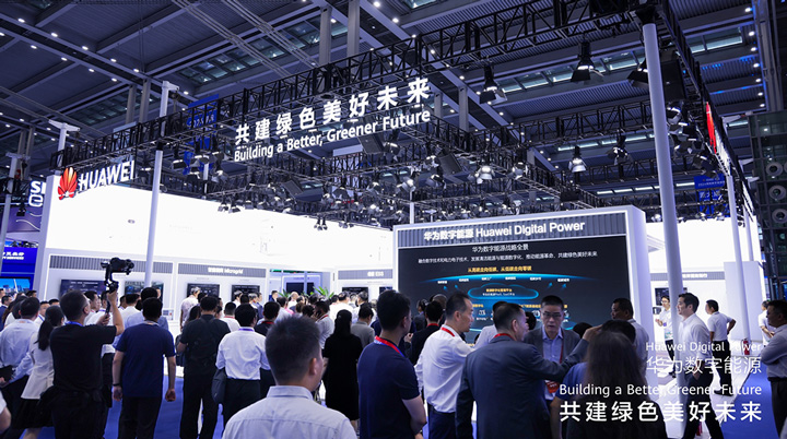 IDEE 2024 | Huawei Digital Power predstavlja inovativna zelena rješenja za stvaranje novog doba energije