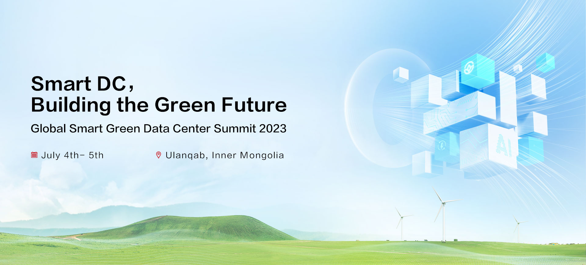 Global Smart Green Data Center Summit 2023