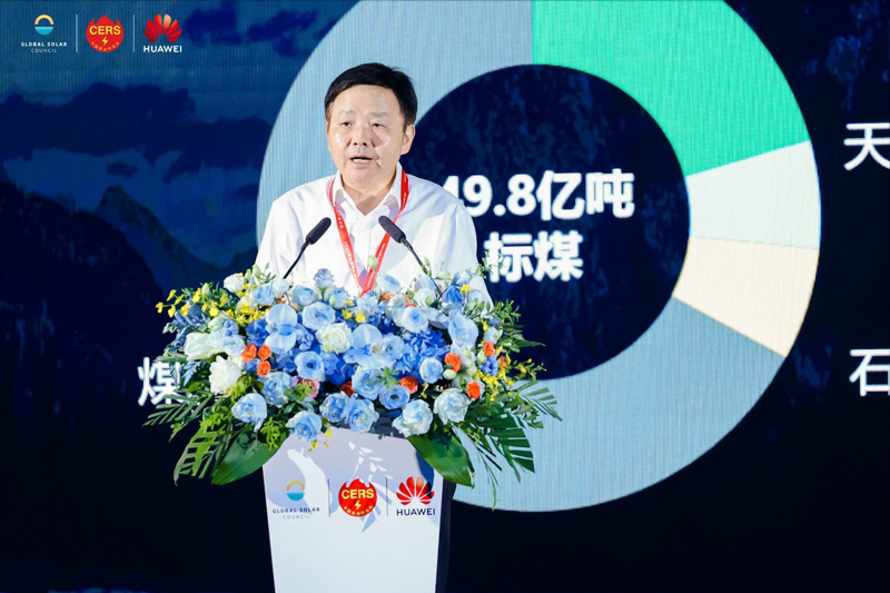 Xiang Haiping, Chief Expert of China Energy Research Society, Vice President of China Society for Hydropower Engineering