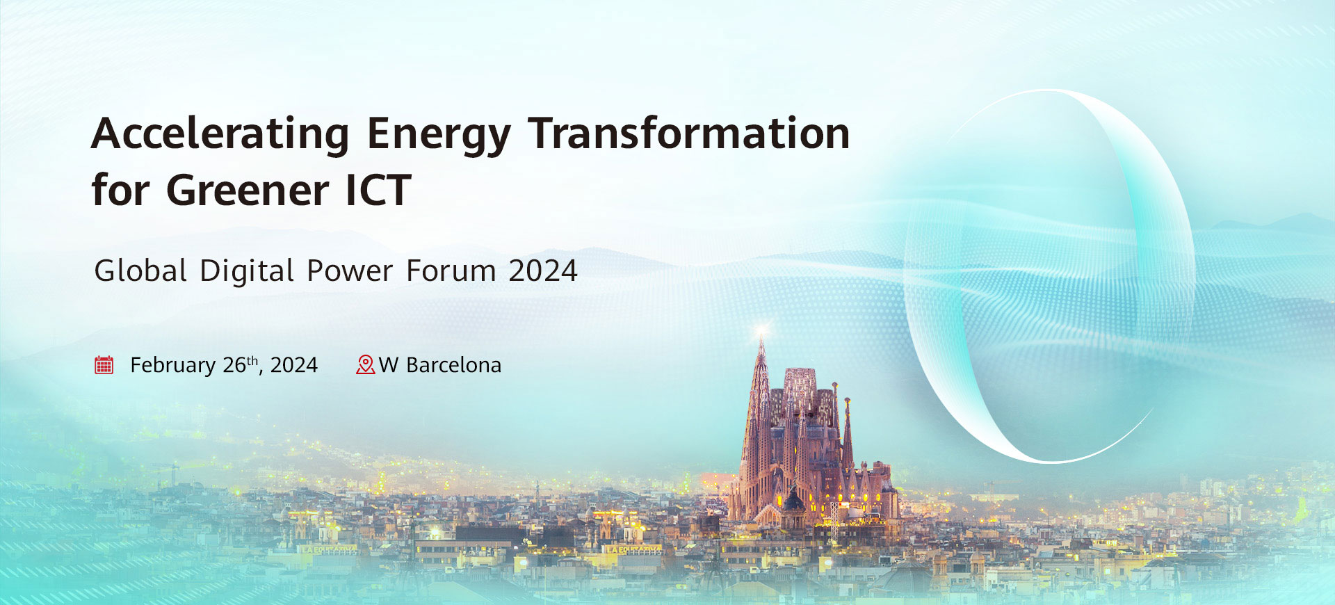 Global Digital Power Forum 2024 | Huawei Digital Power