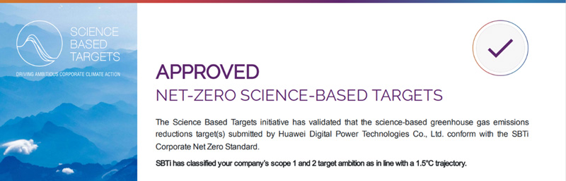 Huawei Digital Power's Net-Zero Targets Validated by SBTi