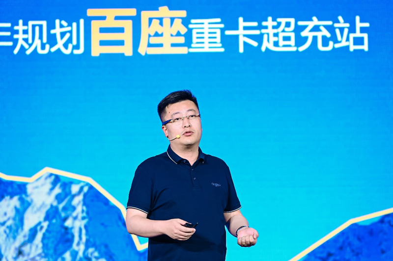 Cao Yang, General Manager of Tianhe Lvyuan Logistics Co., Ltd.