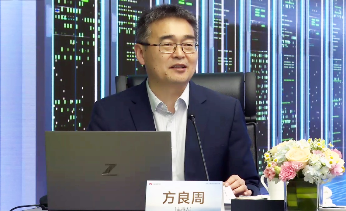 Dr. Fang Liangzhou, Vice President and CMO of Huawei Digital Power