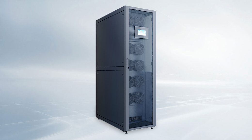 Huawei Data Center Cooling NetCol5000-A