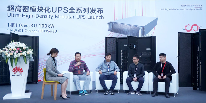 R&D and Test Teams of Ultra-High-Density Modular UPS Launch 