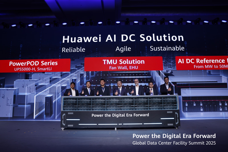 Huawei Unveils the AI Data Center Solution