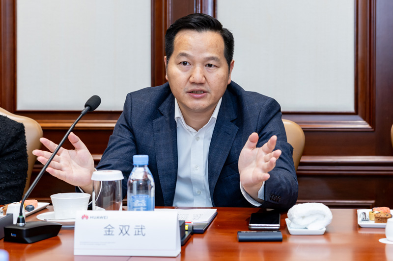 华为数字能源数据中心能源及关键供电Marketing与销售服务总裁金双武