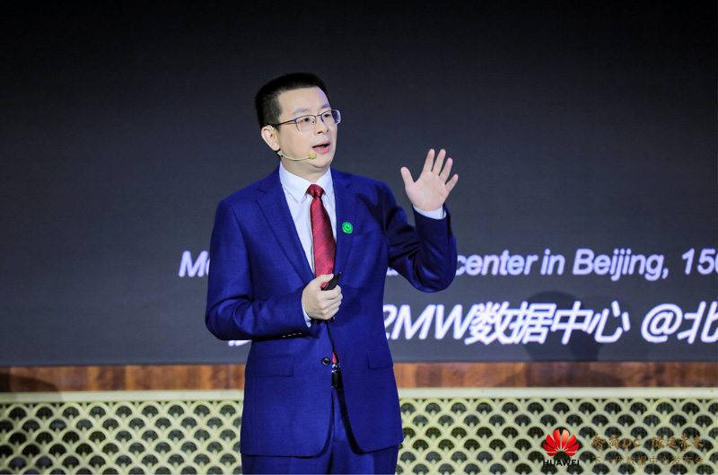 Fei Zhenfu, CTO of Huawei Data Center Facility Business