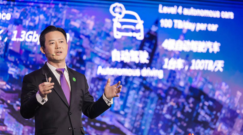 Charles Yang, Senior Vice President of Huawei and CEO of Huawei Data Center Facility Business