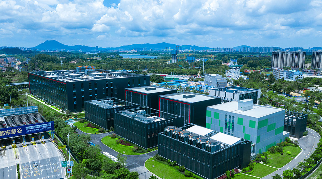 Huawei Dongguan Cloud Data Center Is Selected as a Typical Application Case of Key Energy-saving Technologies