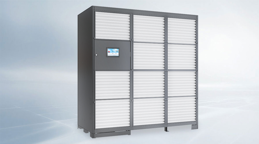 Huawei Data Center Cooling FusionCol8000-C