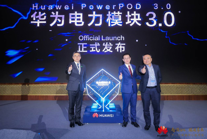 PowerPod 3.0, a New Generation of Power Supply System