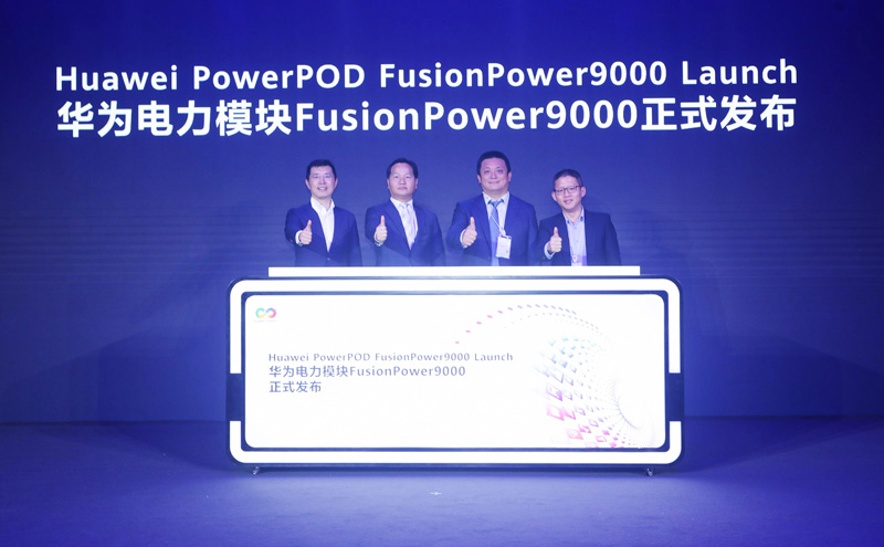 Huawei's innovative FusionPower9000 solution