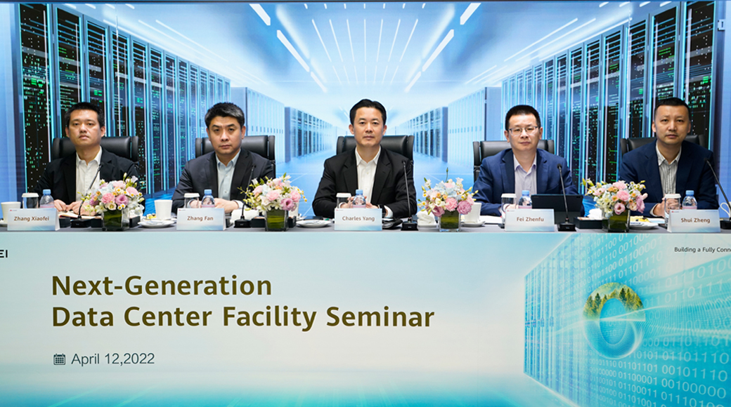 Global Seminar on Next-Generation Data Center Facility