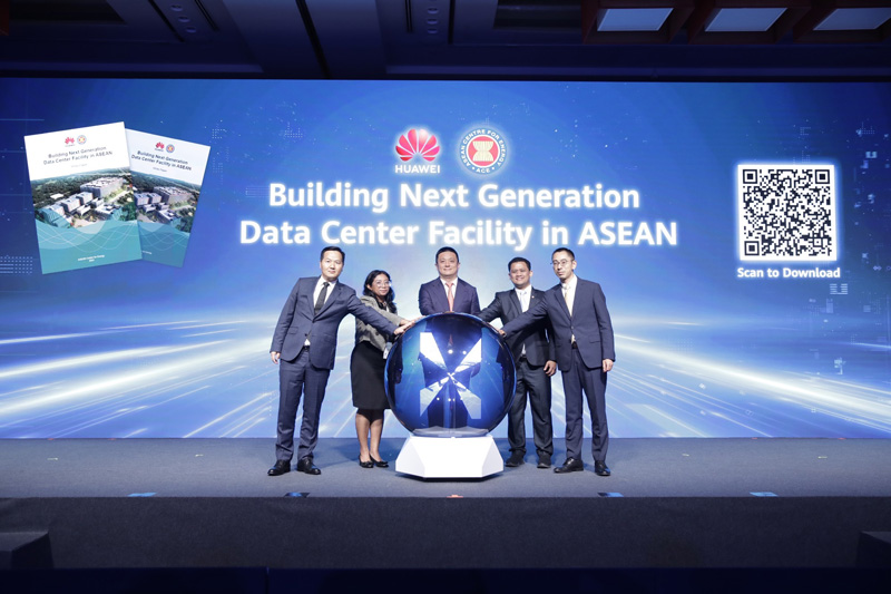 ASEAN Centre for Energy and Huawei jointly releasing White Paper: Building Next Generation Data Center Facility in ASEAN